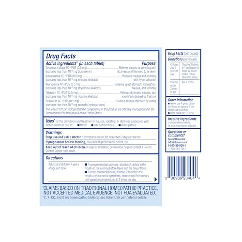Boiron MotionCalm Non-Drowsy Pellets