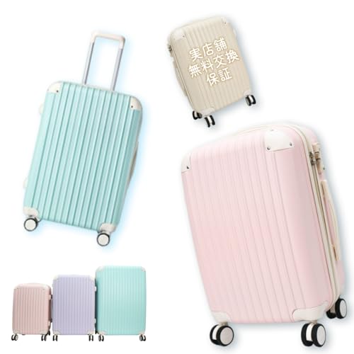 [REBOOM] VoyЍHꐻz }JJ[ X[cP[X L[P[X STCY MTCY LTCY 1-15p ܂ y @\X[cP[X e s s @\ X[cP[X  y 킢 (x[WAC