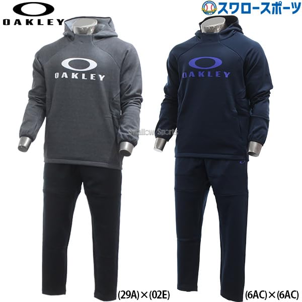 Amazon.co.jp: オークリー セットアップ ウェア 野球 防寒着