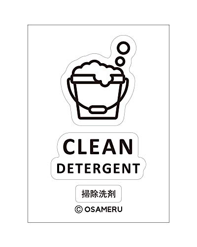 ACRxmlߑւ{g e x V[ XebJ[ ϐn (|)