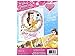 Dimensions Disney Beauty and the Beast Counted Cross Stitch Kit for beginners, 14 Count White Aida, 5'' x 7''