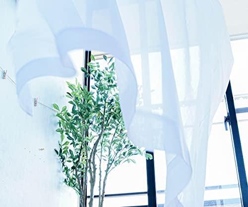 夜も外から見えにくい 遮像 レースカーテン UVカット レース 2枚組 +...