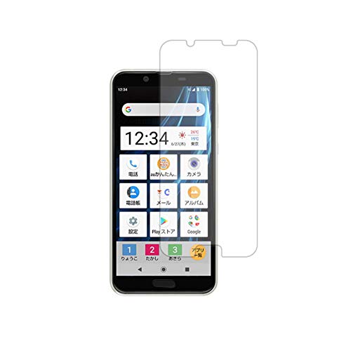ClearView SHARP AQUOS sense2 񂽂 SHV43K auΉydx9HA`OA^CvztیtB ˖h~Idx9HtB