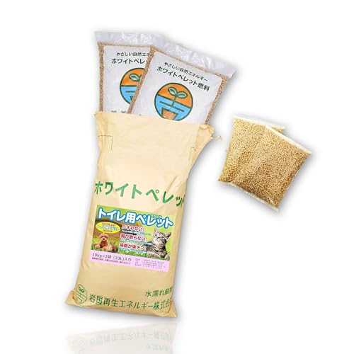 獣医師監修 超強力消臭 x ハイグレード抗菌 岩国再生エネルギー 猫砂 システムトイレ 用 木製 崩れるタイプでお掃除ラクラク 多頭買い 老猫にも ペレット 清潔長持ち 猫トイレ砂 (39.4L/24kg (10kgx2袋,2kgx2袋) (約390日分)