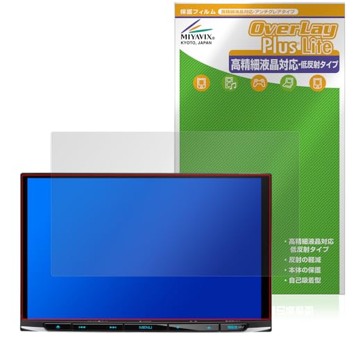 �~���r�b�N�X �ʑ��i�r MDV-S810L / MDV-S809L �Ή� �ی� �t�B���� �����בΉ� ���˖h�~ �h�w�� �h�C�A ���{��
