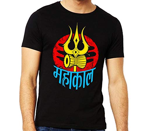 Buy bluehaaat Har Har Mahadev Mahakal 