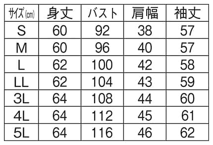 アンファミエ カーディガン の商品画像 6