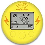 PokeWalker Silicon Cover - Pikachu