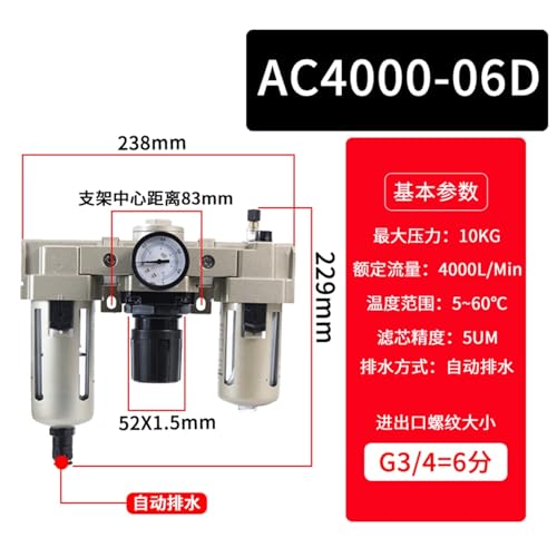 Séparateur huile-eau AC4000-04 pour traitement de source d'air comprimé
