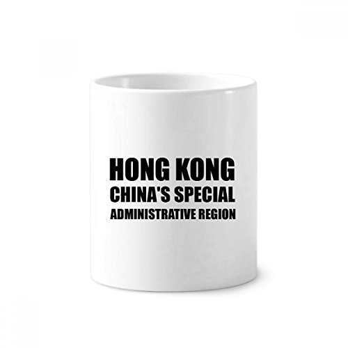 Tasse blanche céramique Hong Kong porte-brosse à dents et stylo 350ml