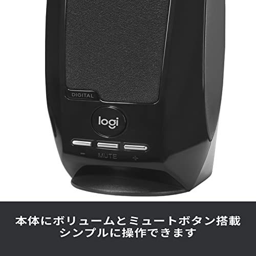 Amazon.co.jp: Logicool ロジクール: PCスピーカー
