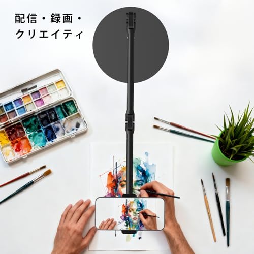 Hitata スマホスタンド の商品画像 1
