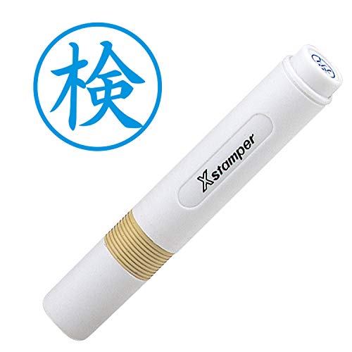 シヤチハタ 簿記スタンパー 検 X-BKL0017 藍
