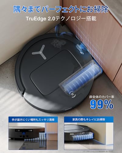 ECOVACS DEEBOT T80 OMNI