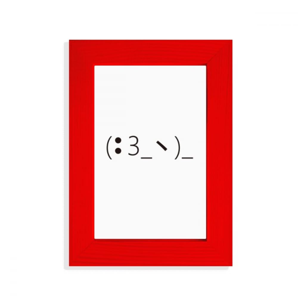 Cadre photo rouge expression de culte pour sublimer votre bureau moderne