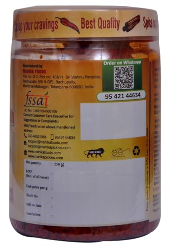 Image of MAHIKA FOODS Andhra Style Homemade Fresh Chicken Pickle 500 gram, Murgh Achar Authentic Taste of Tradition, Spicy, with No Added Preservatives (Pack of 1)