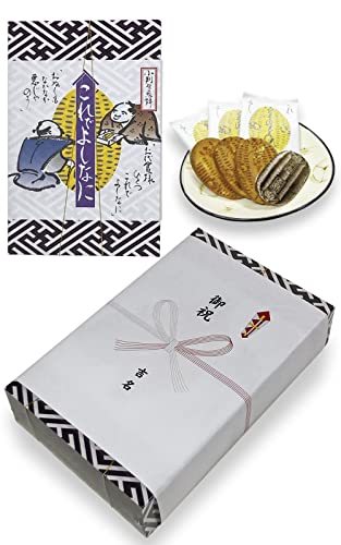 【これでよしなに 熨斗付き】小判型煎餅 20枚入り レプリカ小判付き 金箔付き 時代劇 悪代官 (御祝)のサムネイル