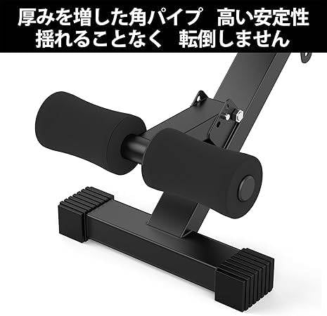 Amazon.co.jp: トレーニングベンチ インクラインベンチ ダンベル