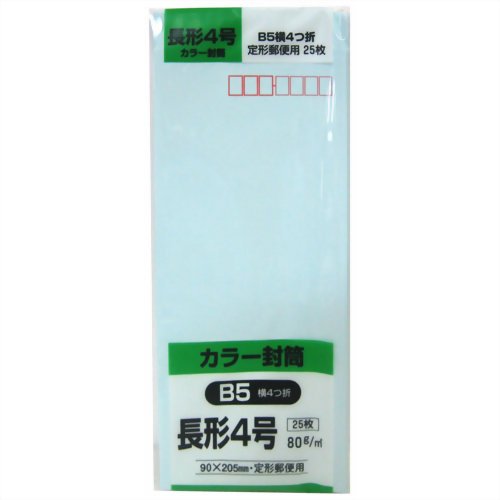 J[ `4 B54 u[ 80g 25