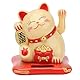 Cyrank Solarbetriebene Glückskatze, Chinesische Glückskatze, Winkekatze, Solarbetriebene Kawaii Winkende Katze, Reichtumskatze Kleine Feng Shui Glückskatze Dekor Für Home Display Decor(Gelb)