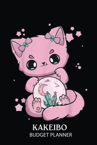 Kakeibo Budget Planner: Black Cat Kitten Cute Creepy Anime Pastel Goth Meow | Kakeibo Journal | Monthly and Weekly Household Budget Tracker for One Year | Personal Financial Organizer image 2