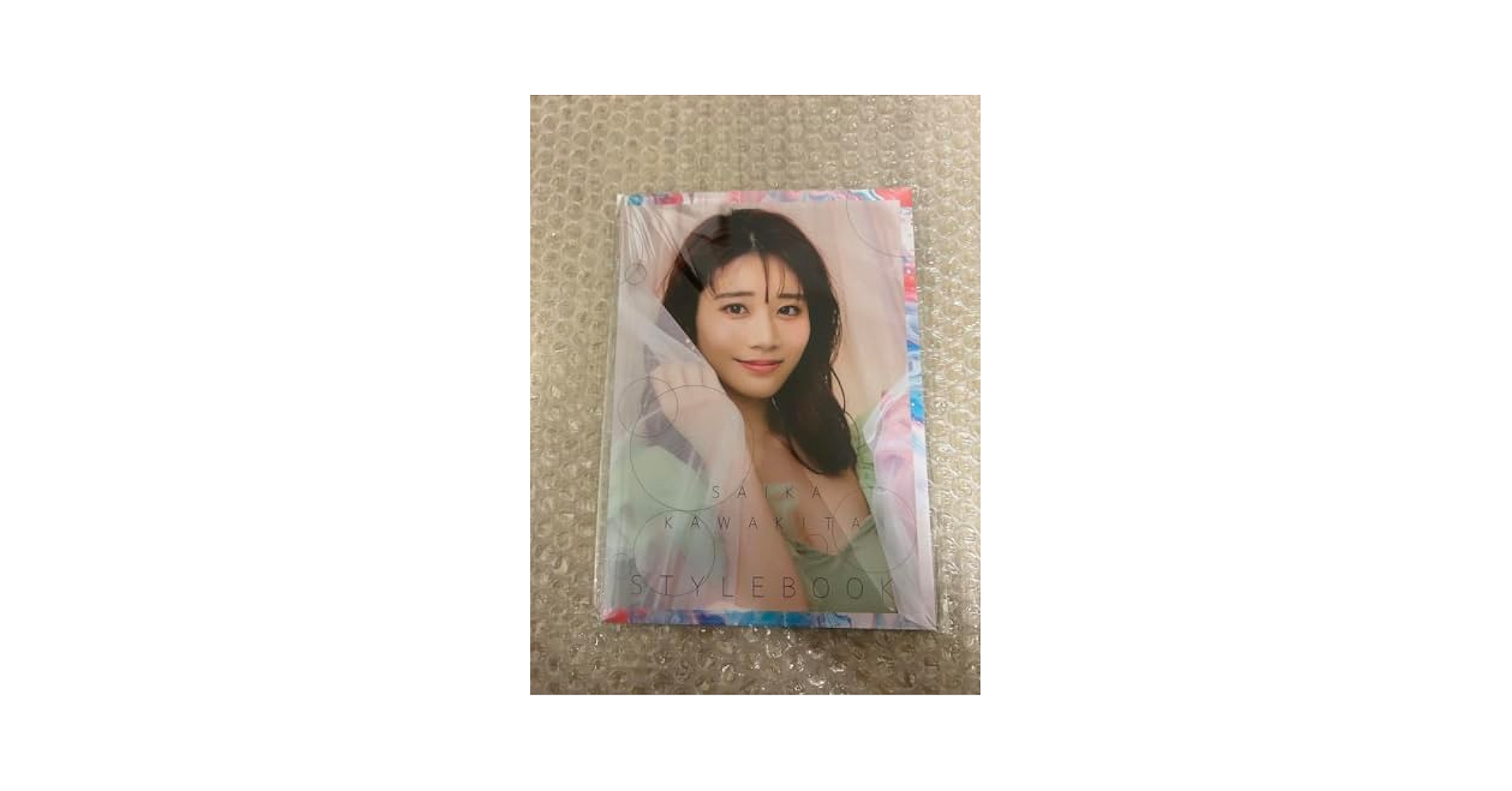 河北彩伽(花)&今宵こなんアクリルキーホルダー Amazon.co.jp: 河北彩伽小宵こなんアクリルキーホルダー : おもちゃ