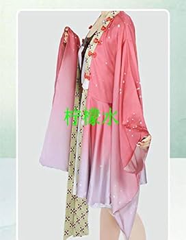 刀剣乱舞 北谷菜切　コスプレ衣装　ウィッグ　模造刀付き Amazon.co.jp: ✿KYUUCOS✿ 刀剣乱舞 とうけんらんぶ 新刀剣