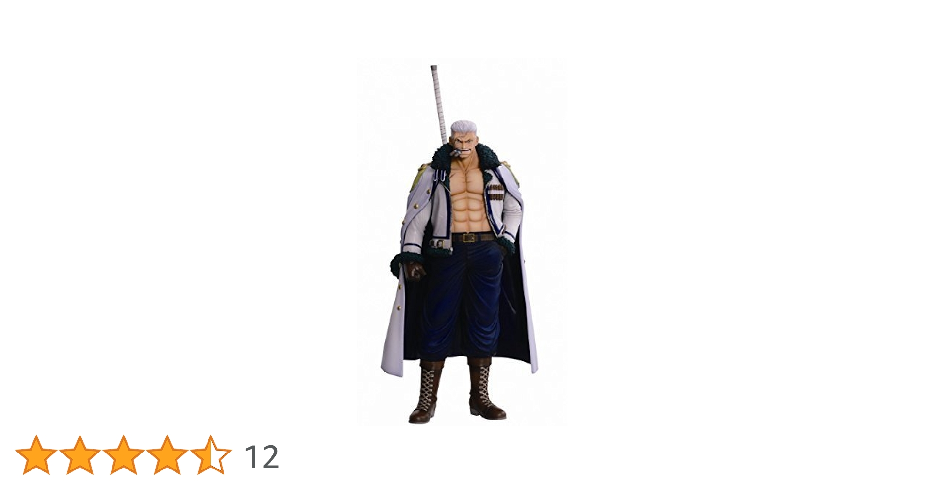 一番くじ ワンピース～パンクハザード編～ A賞 スモーカーフィギュア[単品] khxv5rg Amazon | 中古品 一番くじ ワンピース パンクハザード編 A賞