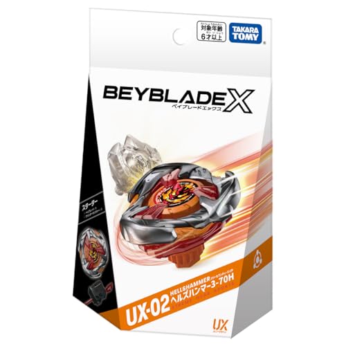 Image of Beyblade X Beyblade X UX-02 Starter Hell's Hammer 3-70H