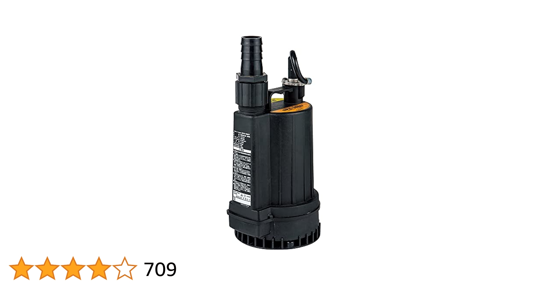 ナカトミ　水中ポンプ　sps-100t ポンプ ナカトミ 水中ポンプ 汚水用 50/60Hz兼用 口径32mm SPS-100T