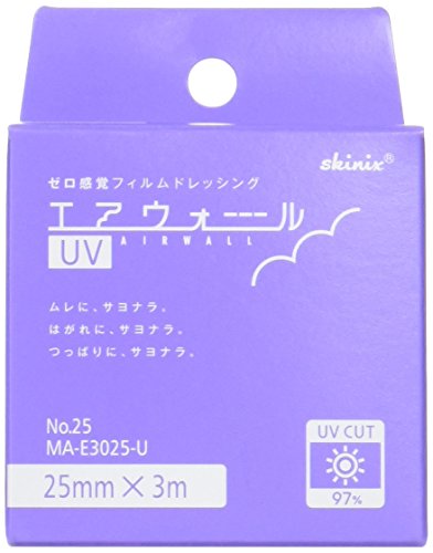 skinix(スキニクス) エアウォール UV ゼロ感覚フィルムドレッシング 25mm×3m MA-E3025-U