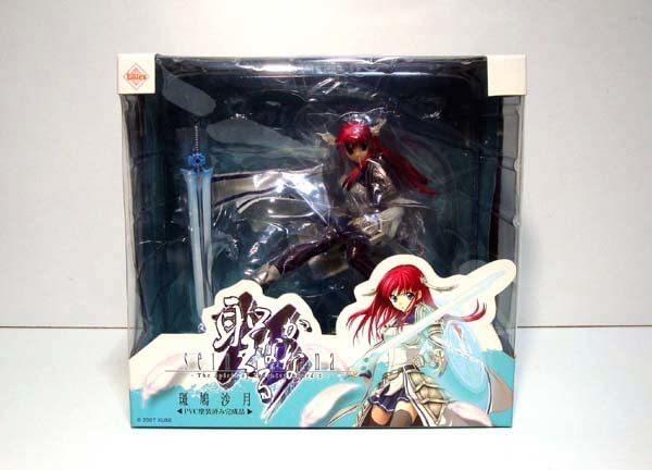 Amazon | 聖なるかな The Sprit of Eternity Sword 2 /斑鳩沙月 検