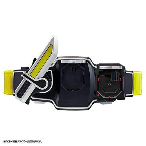 【中古】バンダイ トイ部門 ジェネシス コア （仮面ライダー） バンダイ CSM Amazon.co.jp: バンダイ トイ部門 ジェネシス コア 【仮面ライダー