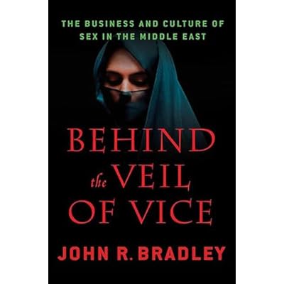 Behind the Veil of Vice