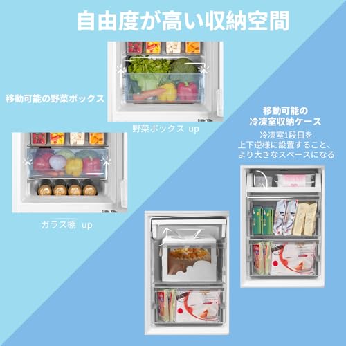 Amazon.co.jp: コンフィー(COMFEE'): 冷蔵庫