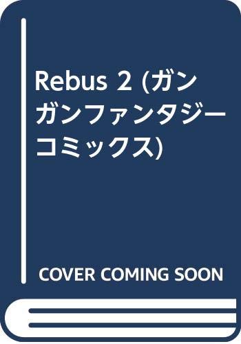 Amazon.co.jp: 岩佐 あきらこ: 本、バイオグラフィー、最新