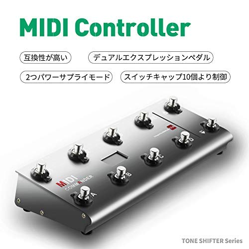 MIDI COMMANDER コントローラー（梱包済） コンパクト軽量・低価格で扱いやすいMIDIフットコントローラー