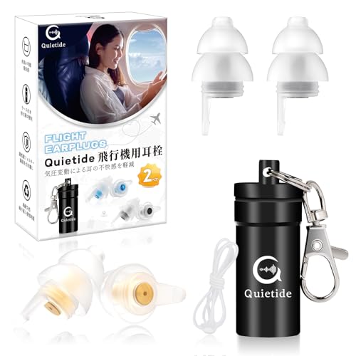  s@ Quietide s@p C  oQ\h C[vO s@ d  d 􂢉\ JԂgp\ gуP[Xt Rt {t Q19 ƃS[h