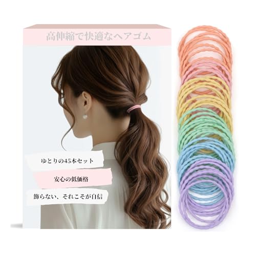 BIANHUAN wAS Vv q fB[X l q LbY Ԃ 45{ Zbg  ̎q   փS S qǂ Ȃ w {  킢 v[g ܂Ȃ 悭 Lт ɂȂ uh 