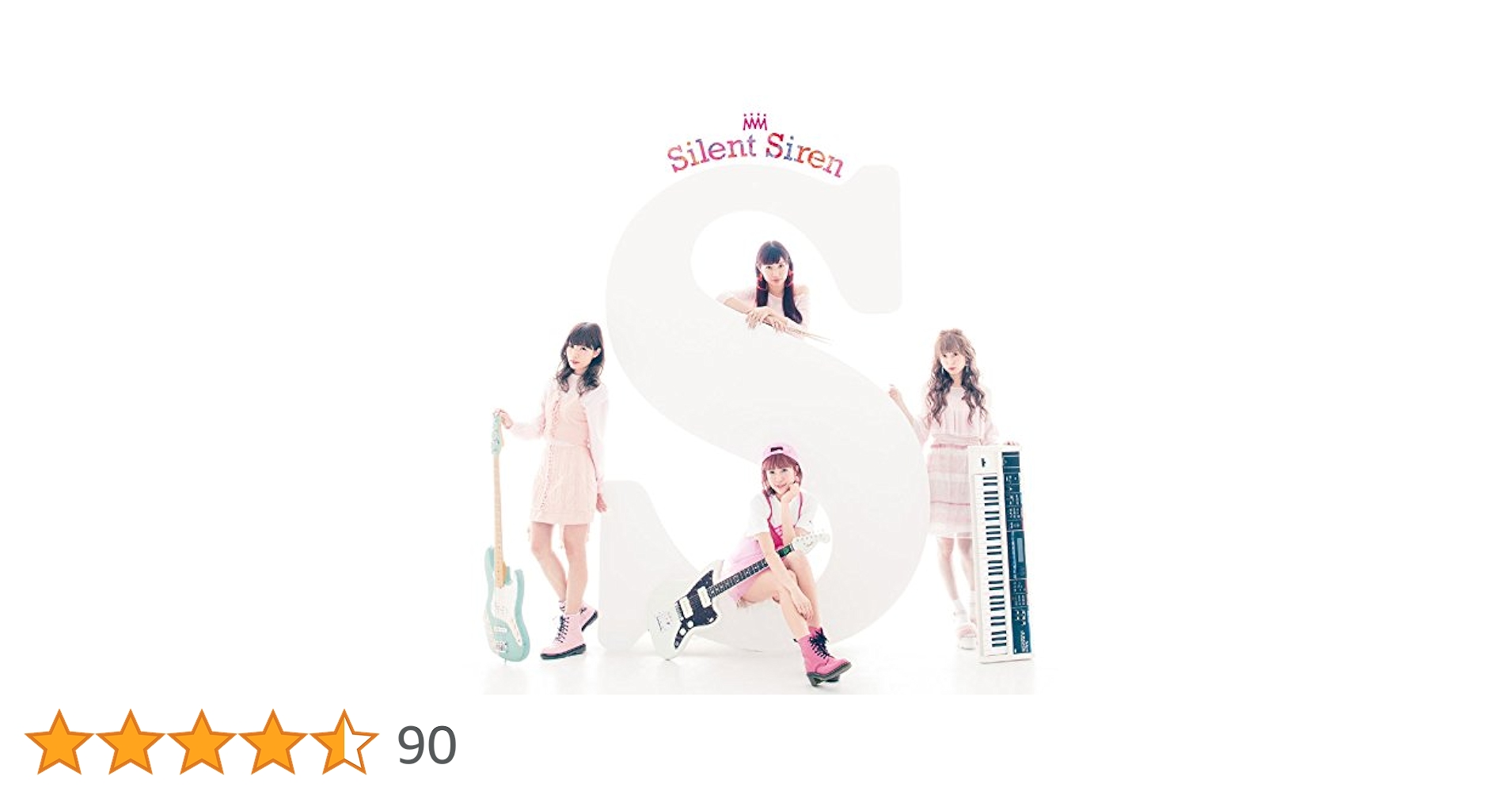 Silent Lily/少女シンドローム　CD DVD Amazon.co.jp: CD 少女シンドローム: ミュージック