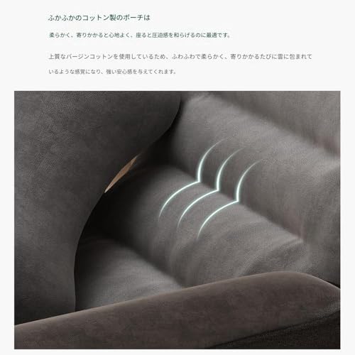 Stewlt 怠惰なソファ 折りたたみ式リクライニングチェア 背もたれ付き 長時間座っても快適 シングル昼寝休憩に最適 寝室・寮で使用可能 (ダークブルー) [並行輸入品] [3]
