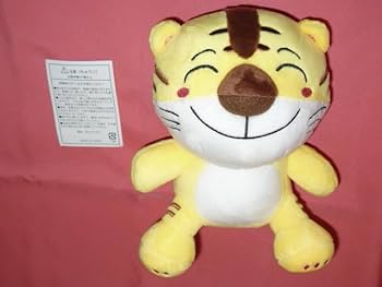 とらぬい様 Amazon.co.jp: アミューズ よちよちトラの赤ちゃんJBイエロー