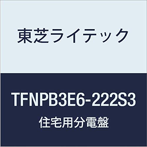 Toshiba Lighting Tech TFNPB3E6-222S3 Small Residential Power Distribution Board N Series Solar Power System (Secondary Feed/S3) 60A 22-2 No Door Function Included