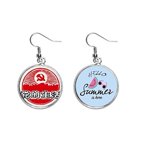 Pendientes de sandía llamativos con emblema rojo y estética patriótica china