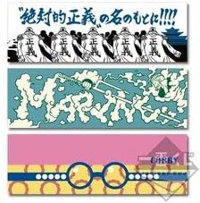 Amazon 一番くじ ワンピース Vs海軍編 G賞 フェイスタオル 全3種コンプリートセット アニメ 萌えグッズ 通販