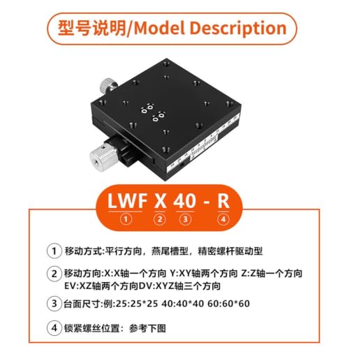 Plate-forme de déplacement à rainure combinée multi-axes LWF pour laboratoire