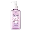 Bioré J-Beauty Makeup Removing Cleansing Oil, Top Japanese Makeup Remover, Oil-Based Cleanser, 7.8 Ounces
