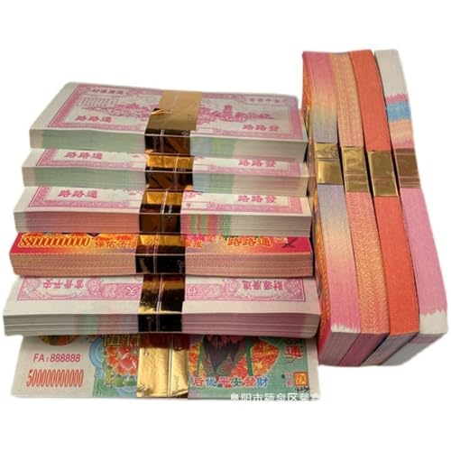 Monnaie fantôme et papier brûlant de tradition ancestrale | 10 liasses