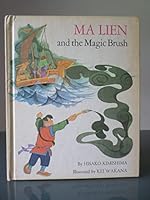 Ma Lien to maho no fude 0819303437 Book Cover