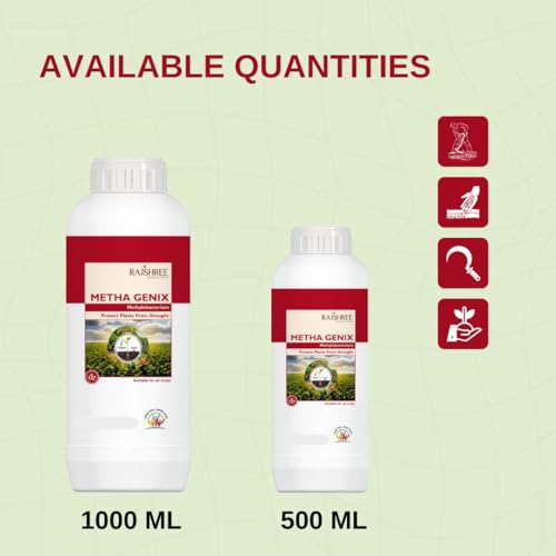 Image of Rajshree METHA GENIX for Commercial Agriculture 500ml - PPFM Bacteria-Based Bio Input for Soil Fertility, Root Growth, Stress Resistance & Sustainable Crop Support in Organic and Natural Farming